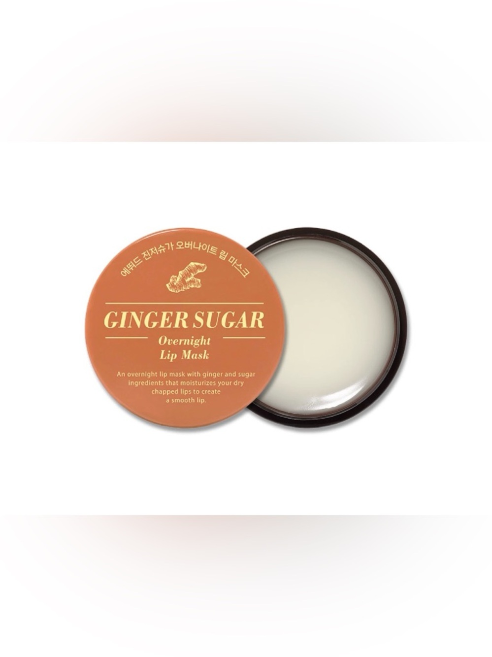 NEW Etude Ginger sugar overnight lip mask